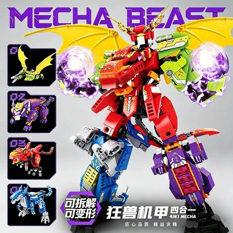 Combined Dinosaur Mecha Robot Small Particle Building Blocks Educational DIY Toy Gift for Kids