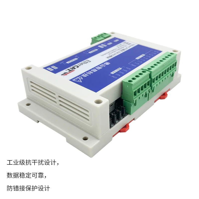 Ingresso analogico AI a 8 canali uscita analogica 4AO modulo di espansione EtherCAT ADDA modulo Slave