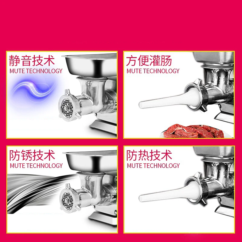 เครื่องบดเนื้อไฟฟ้าเครื่องบดเนื้อเครื่องบดอาหารสำหรับงานหนักเครื่องใช้ในครัวเครื่องบดเชิงพาณิชย์ทำจากสเตนเลสสตีลสูงสุด