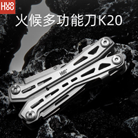 Youpin Huohou Multifunctional Knife K20 20 In-1 Pocket Folding Knife Pliers Scissors Saw Screwdriver Outdoor Survival Hands Tool
