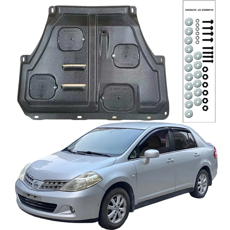 

Высококачественный сплав под защитой двигателя, брызговик, брызговик, панель брызговика для Nissan TIIDA 2005-2010