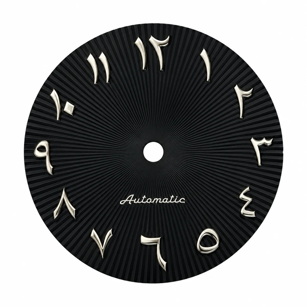 29mm Sunburst Watch Dial for NH35 NH36 Automatic Movement Arabic Numeral Watch Parts Custom Logo