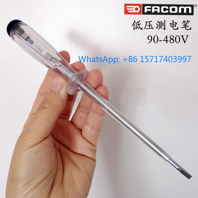 Facom Electric Tester: Reliable Price Comparison on DealCluster