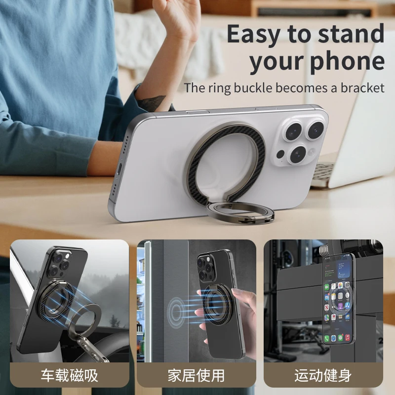Magnetyczny uchwyt pierścieniowy na telefon MagSafe - przenośny składany stojak na telefon, akcesoria do telefonów, wspornik podtrzymujący