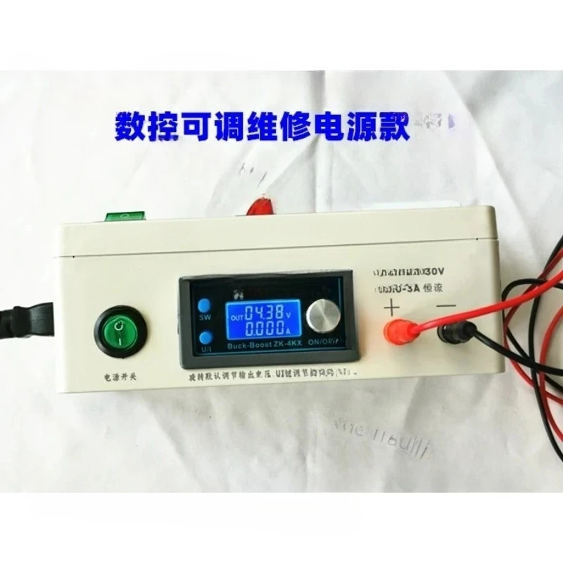 Electrical Repair Protection Socket Switch Power Supply Induction Cooker TV Charger Electrical Appliance Repair Power Meter
