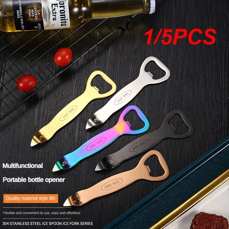 1/5PCS Bottle Opener Thick Material Select Good Steel Stainless Steel Kitchen Tools Beer Starter Easy To Clean Polishing Process