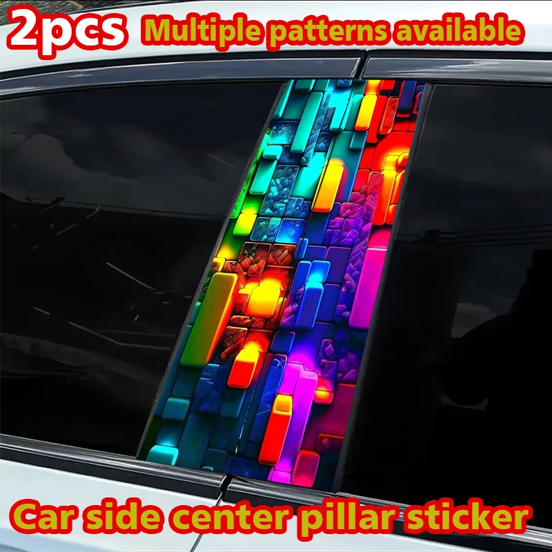 

2 шт. защитных наклеек для центральных стоек автомобиля, цветные наклейки с узором в виде кубиков, устойчивые к царапинам пленки