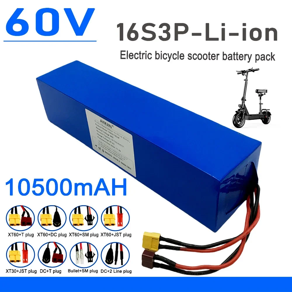 60V 10500mAH 16s3p Lithium Battery Pack is suitable for replacement of high capacity mountain bike battery electric scooter