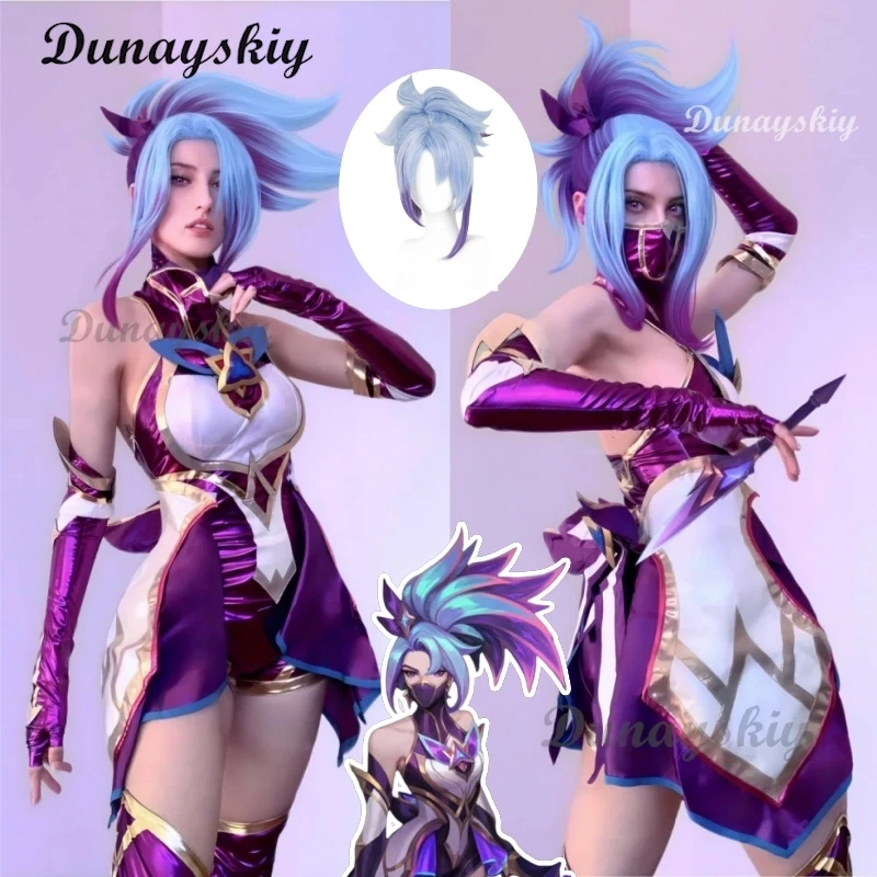 

Lol Akali Battle Dress Cosplay Dress League Of Legends Dress Star Guardian The Rogue Assassin Akali Cosplay Costume wig Girl