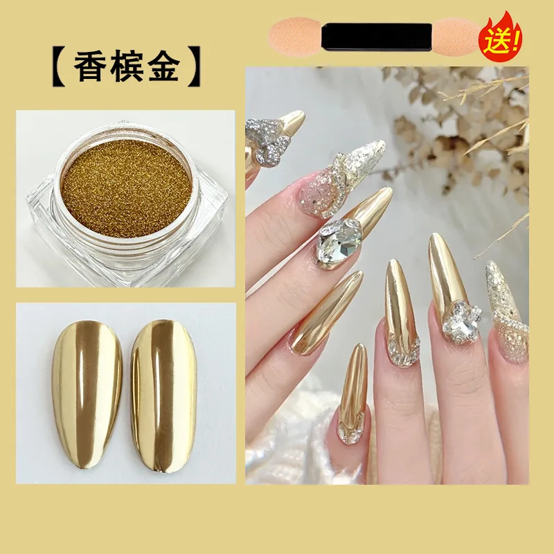 1 ボックスネイルミラーグリッターパウダーメタリックカラフルなダストメタル効果ネイルグリッターゴールドネイルアート UV ジェルポリッシュクロームフレークダスト