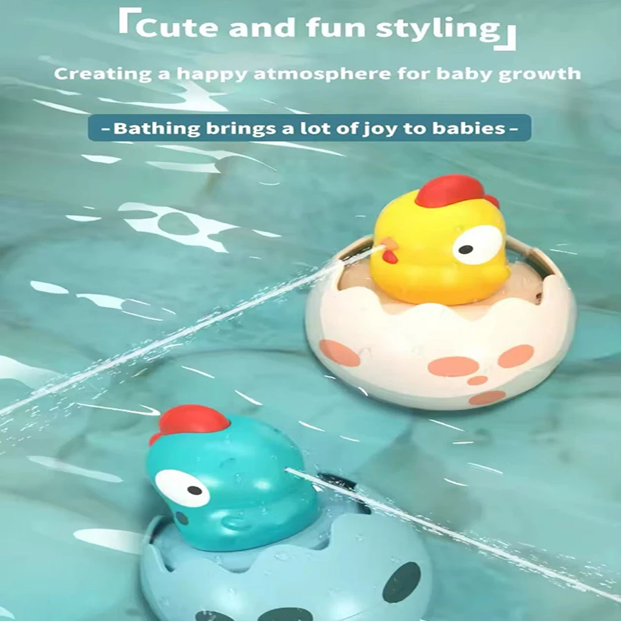 هدايا أطفال ألعاب حمام الطفل بطة صفراء صغيرة رذاذ المطر البيض طفل الأطفال الحمام لعب المياه دش الفتيان والفتيات بيضة الديناصور