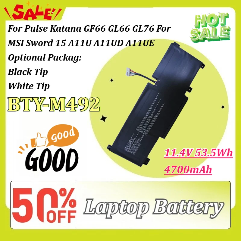 

High-Capacity BTY-M492 11.4V 4700mAh 53.5Wh Laptop Battery for Pulse Katana GF66 GL66 GL76 for MSI Sword 15 A11U A11UD A11UE