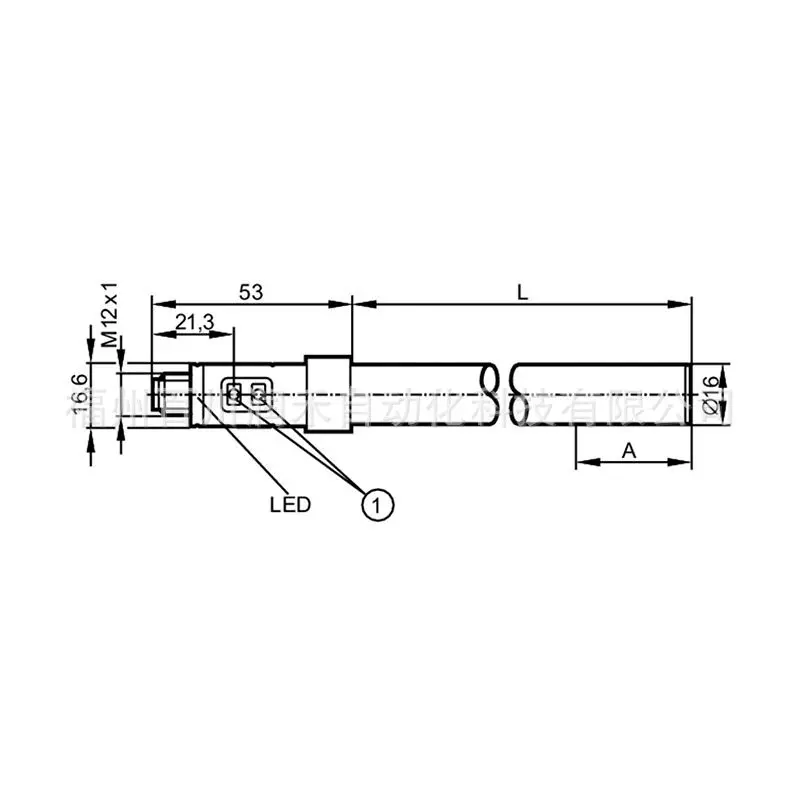 LI2143 ifm liquid level sensor for point liquid level detection with anti-overflow function New Inquiry