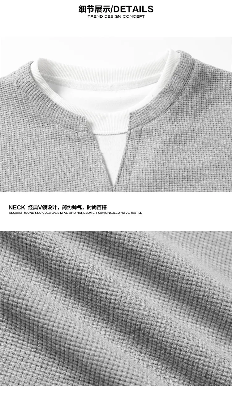 Herbstlicher Basic-Pullover mit langen Ärmeln für Herren, zweiteiliges Design, Waffelstrick, V-Ausschnitt, leicht kombinierbar, Streetwear. – Detail 15