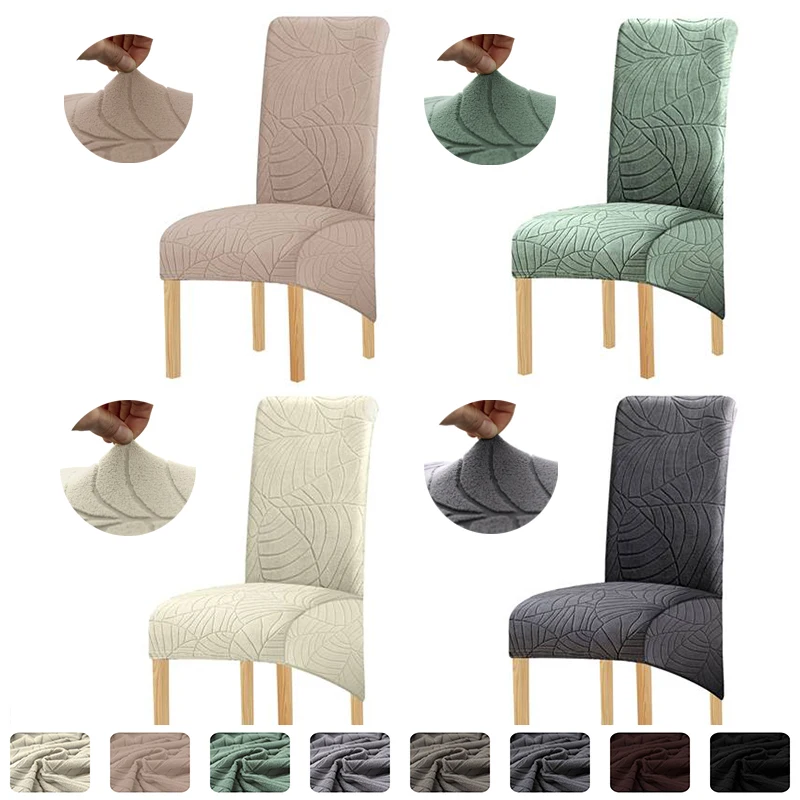 1PC Esszimmer Stuhl Abdeckung Elastische Bankett Stuhl Abdeckungen Sitz Abdeckungen Blätter Jacquard Stühle Schutz für Hotel Hochzeit Party