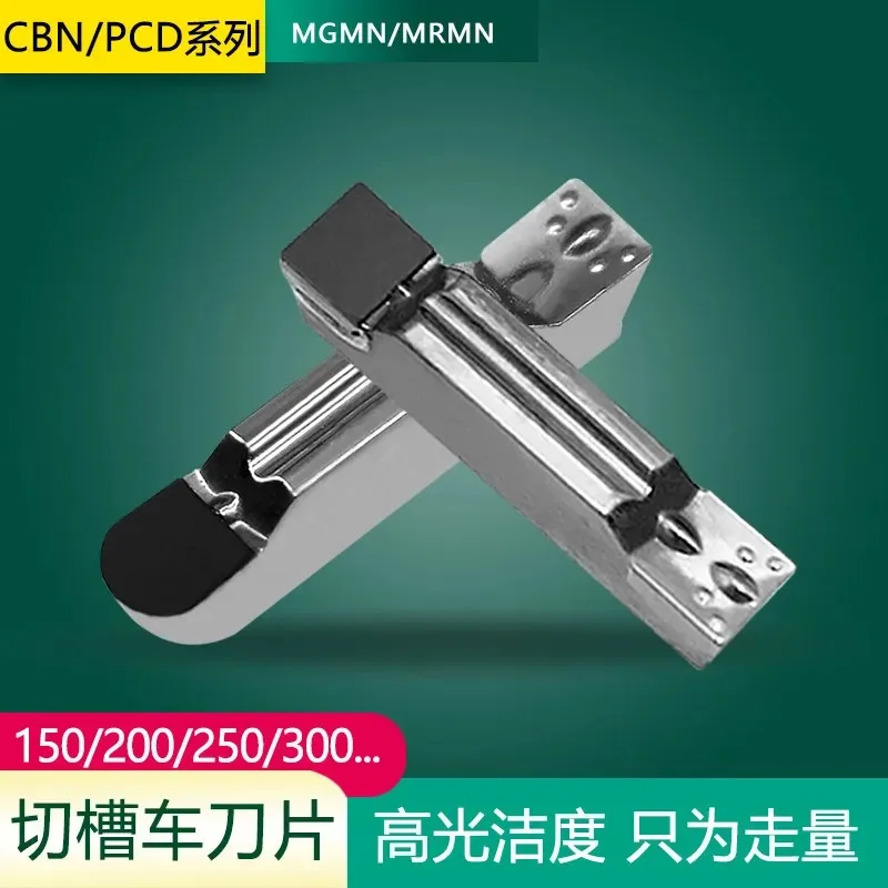 (10 pièces) Insert de rainurage CNC en diamant MGMN300 PCD MRMN200 CBN, tête de rainurage en nitrure de bore