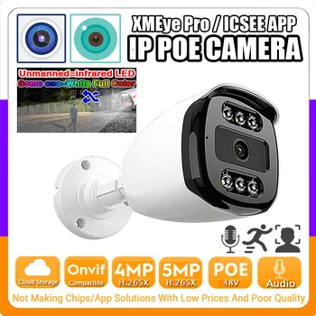 Xmeye Pro-Caméra de surveillance extérieure IP PoE HD 5MP/4MP, dispositif de sécurité sans fil, étanche, avec microphone, infrarouge et LED blanche, détection qualifiée ale, audio, pour les touristes