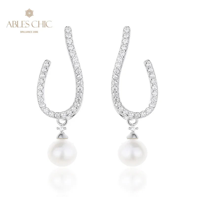 AC Freshwater Pearls 6.5-7mm and CZ Accent Flower Shape Halo Solid 925 Silver Drop Earrings PE1012