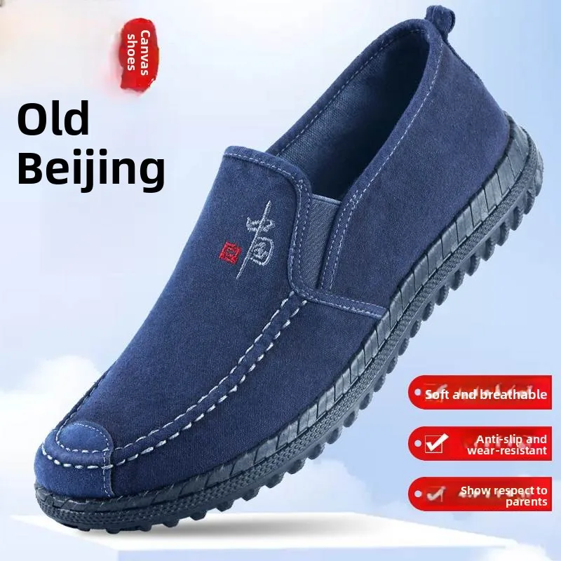

New Men's Breathable Canvas oes Comfortable Old Beijing Slip-On Casual Wear-Resistant Anti-Slip Sports Leisure Footwear