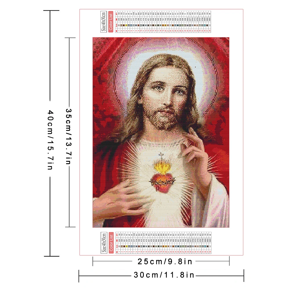 لوحة دينية ماسية من AZQSD-Jesu - مراجعة Embroidery Icon وسعره