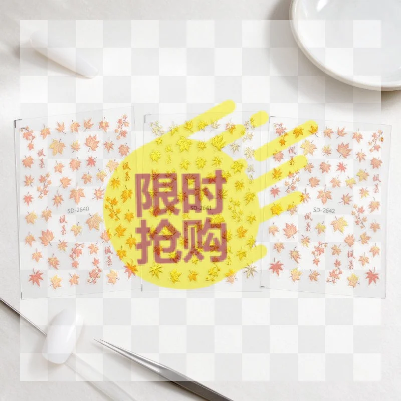 【HBA】1 Sheet 5D Embossed Fall‑themed Stickers Autumn Gold Red Leaf Nail Decals Self‑Adhesive Delicate Manicure Accessories