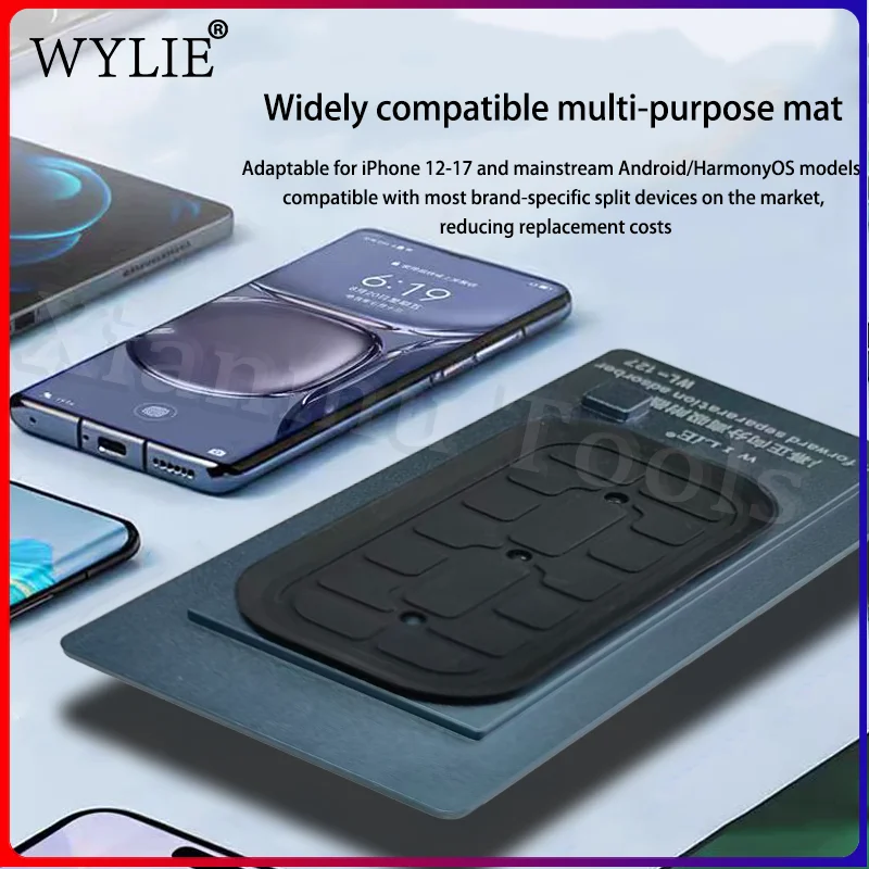 

WYLIE WL-127 can't be pulled off, straight and versatile Super suction screen forward separation adsorber tool