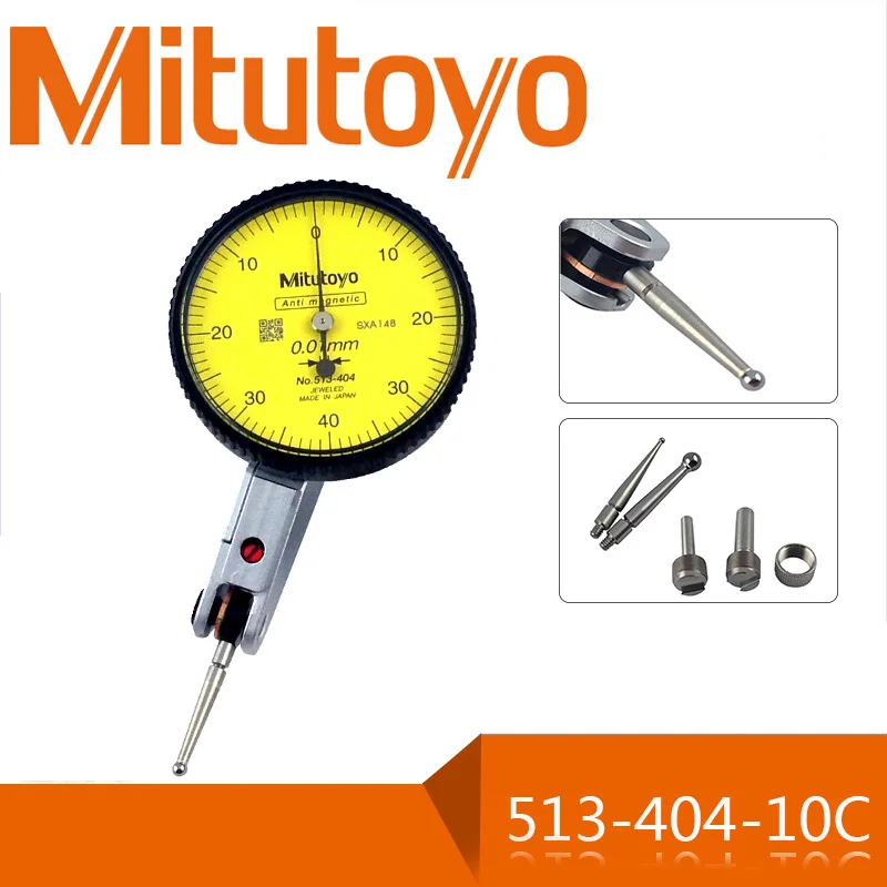 Original Mitutoyo 513-404-10C with 3 pcs probe Measuring Range 0.8mm/0.01 0-40-0 Lever test Indicators,made in japan