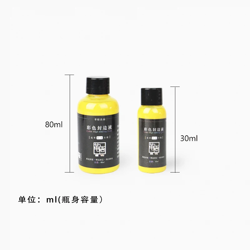 30Ml ผักกระป๋องหนังขอบ Agent น้ำขอบซีล Liquid Polishing หนังขอบน้ำมันหนังทำด้วยมือ