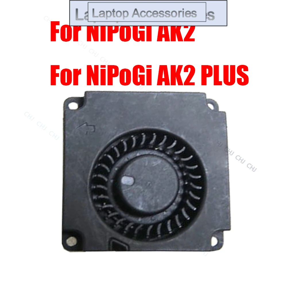 Fan de CPU para Mini PC F NiPoGi AK2 AK2 PLUS: Evaluación Técnica y Uso Práctico