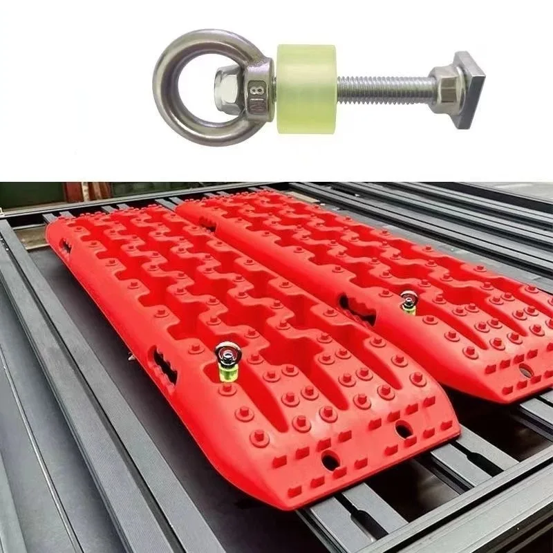 Platform sand board bracket luggage rack fixing bolt off-road vehicle escape board roof fixing bracket long screw short screw 2 view 6