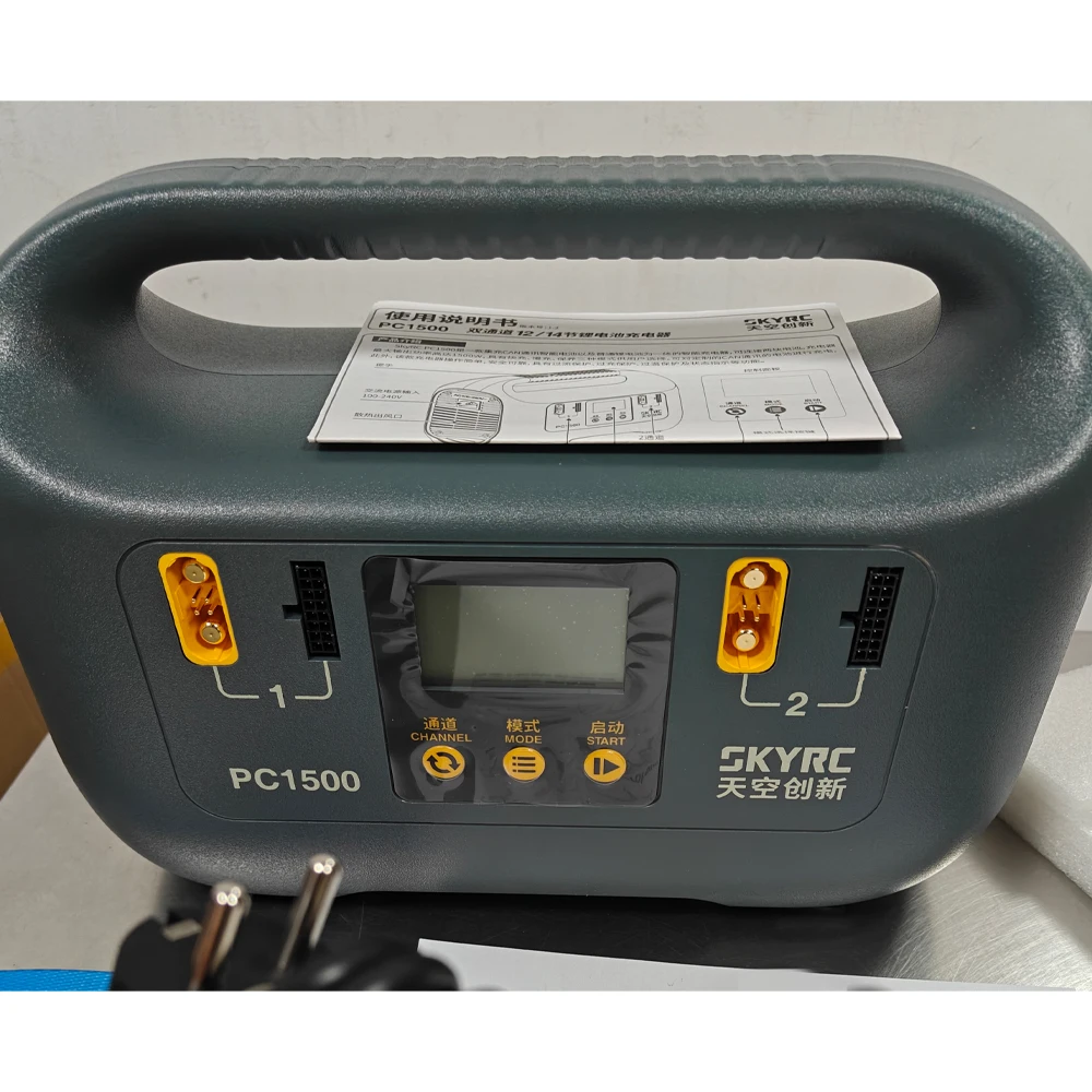 

НОВЫЙ SKYRC PC1500 25A 12S 14S мощное зарядное устройство для литиевых батарей сельскохозяйственный дрон сельскохозяйственный опрыскиватель