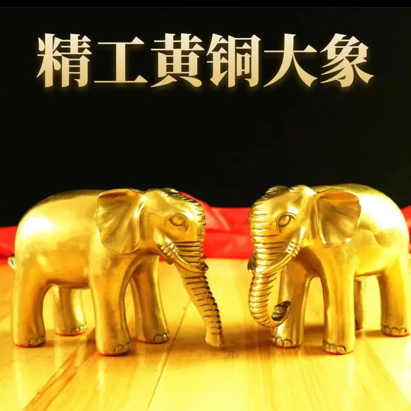 Copper Brass Elephant Ornaments Absorbent Elephant Object Copper Elephant Living Room Crafts Copper Elephant Home Decoration