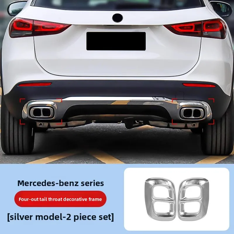 2PCS Stainless Steel Car Exhaust Pipe Output Cover Trim Accessories For Mercedes Benz A C E GLC GLA GLB CLA GLE