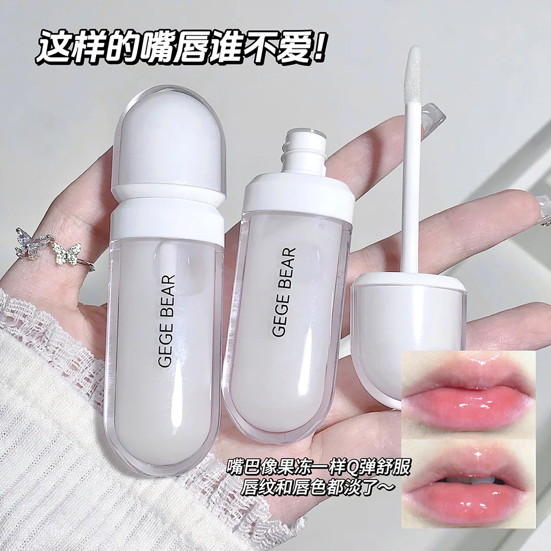 Gege bear Cute Mirror Water Lip Gloss  Glaze Transparent Glass  Oil Waterproof  Cosmetics Moisturizer  Plumber