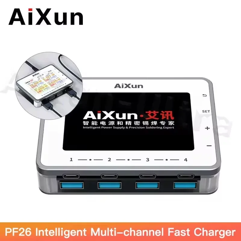 

JCID AIXUN PF26 Intelligent Multi-channel Fast Charger 8 Port USB Digital Display Lightning QC 3.0 260W Fast Charging StationHub