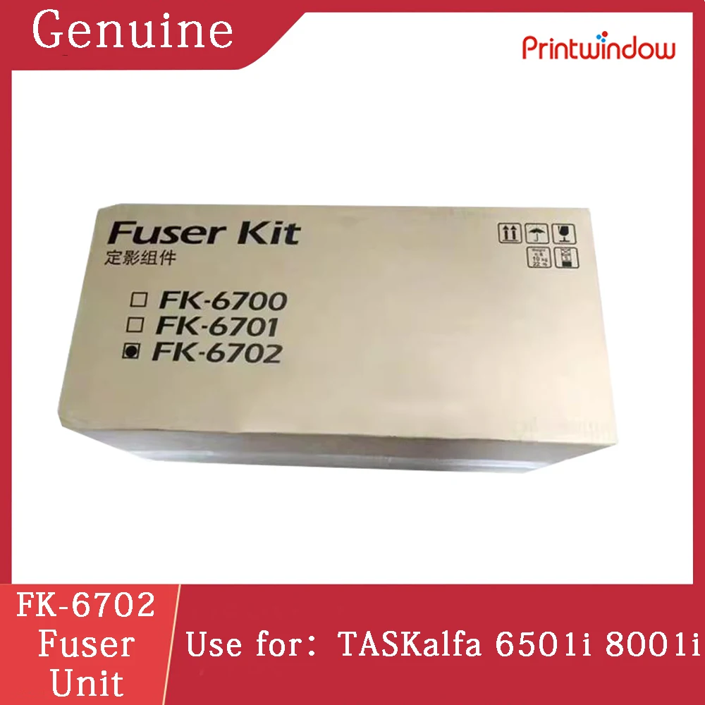 

FK-6702 Genuine New Fuser Unit for Kyocera TASKalfa 6501i 8001i FK6702 Fuser Kit 220V