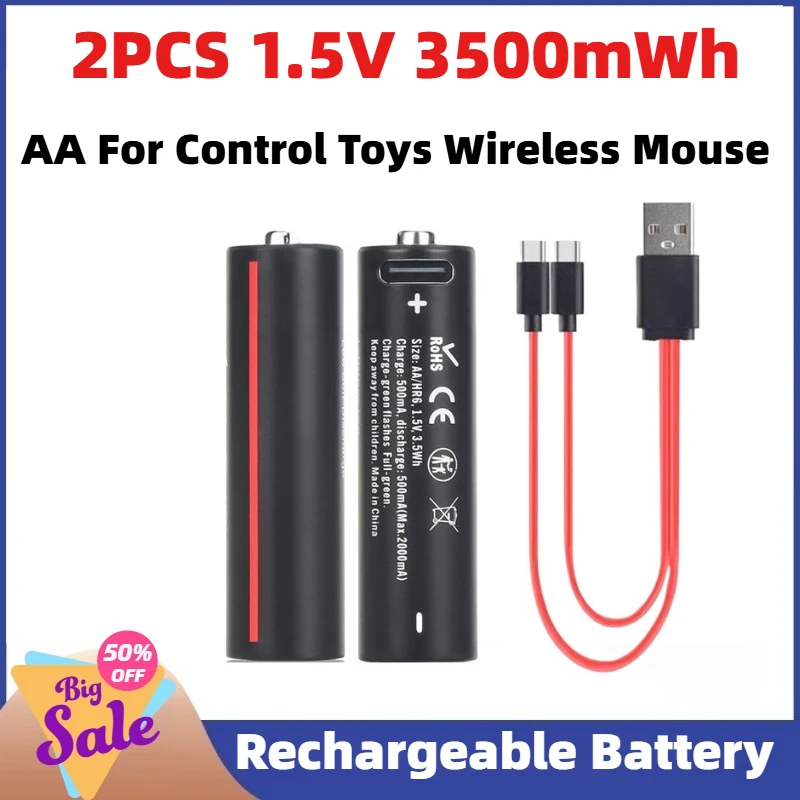 

2PCS 1.5V 3500mWh AA USB Type C Pile Lithium Rechargeable Battery for Control Toys Wireless Mouse + Send charging cable