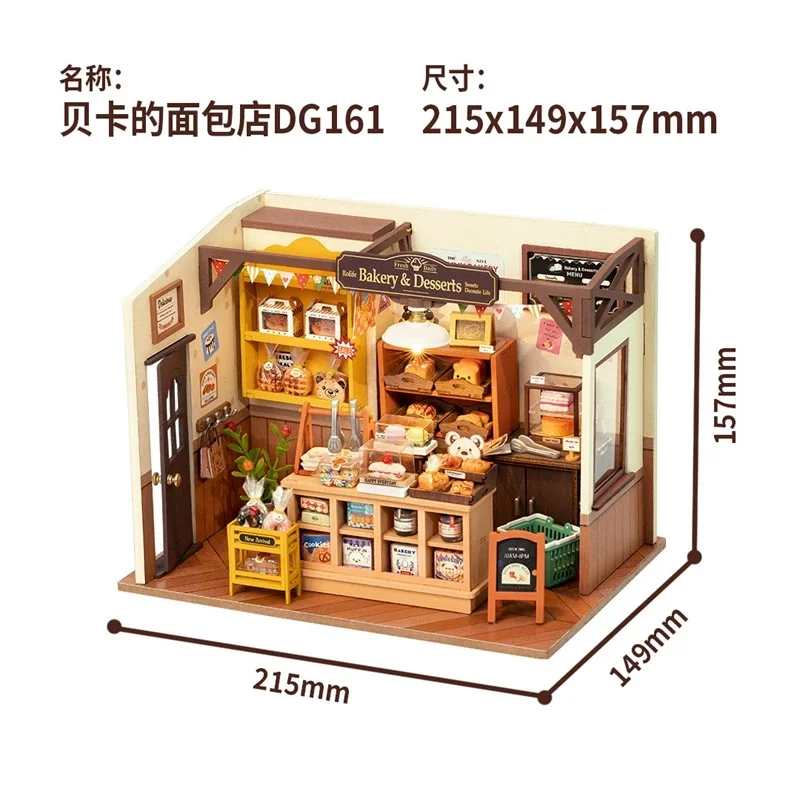 

3D DIY Miniature Bakery House Kit Wooden Puzzle Toy Building Blocks Bekaa Little House Gift Set Send Dust Cover Color Box New