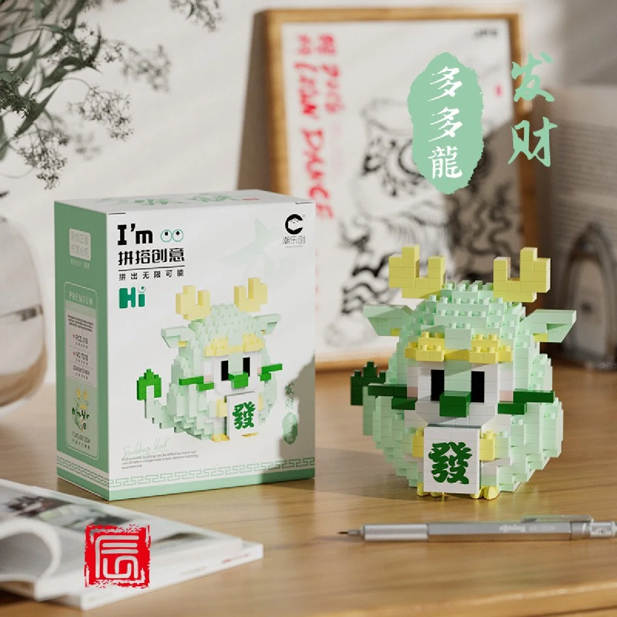 Kawaii Dragon 3D Model Micro Building Block Cute Rice Dumpling Mascot Diamond Assembled DIY Doll Mini Brick Toys For Kid Gifts