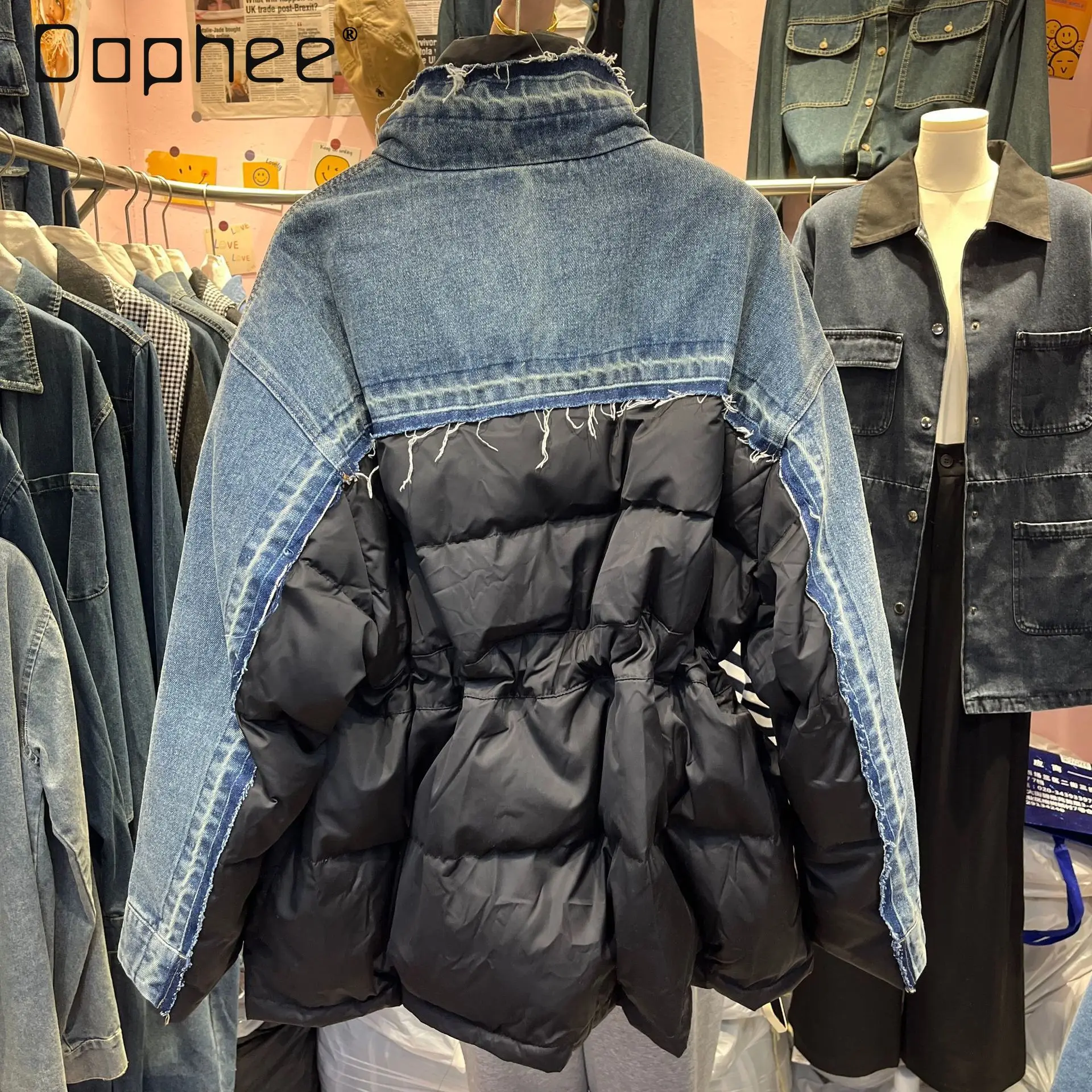 Korean Style Ins Trend High-end Denim Stitching Down Jacket Warm Thickened Coat Winter New Fashion Loose Slimming Coat Women