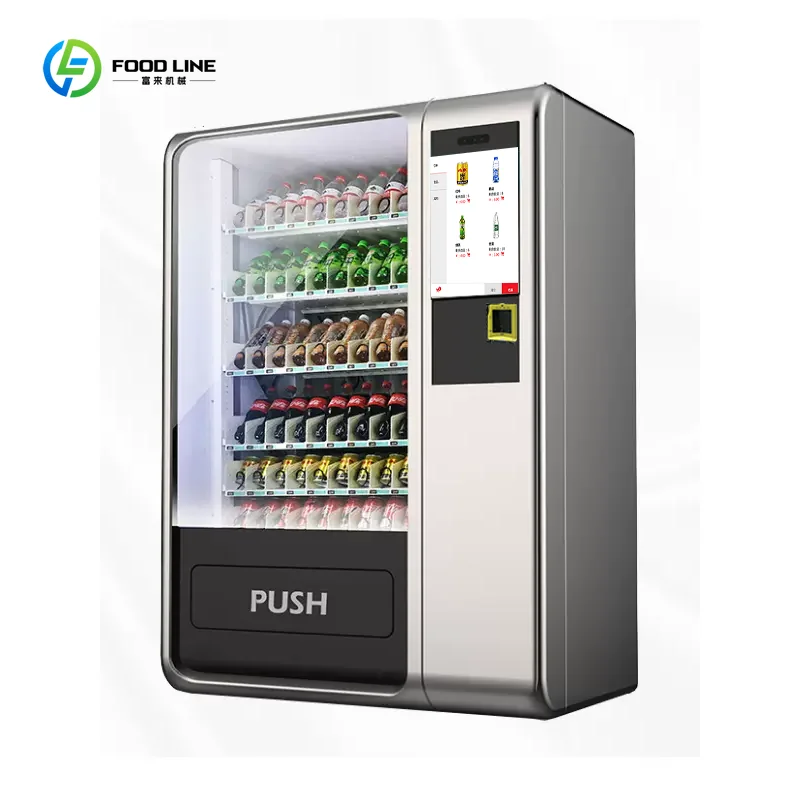 مجموعة آلات البيع الكبيرة/الطعام/المشروبات/آلة بيع المصاعد مع وحدة تبريد ونظام دفع مختلف