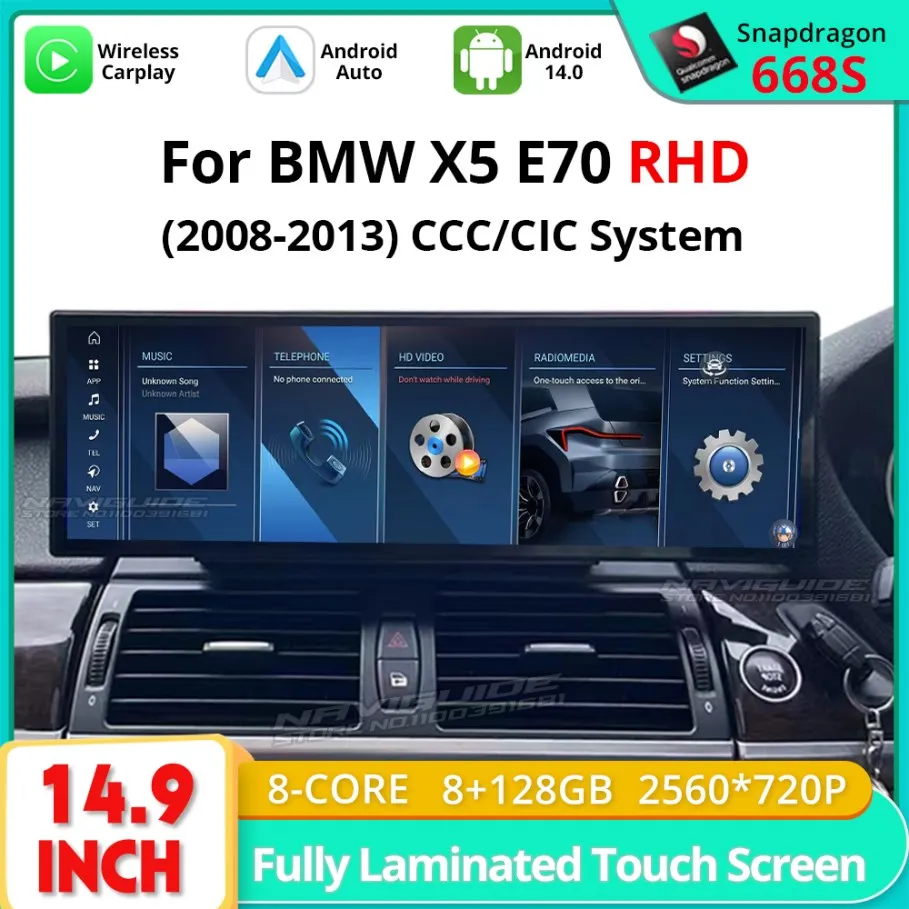 Naviguide 14.9 Inch… - image