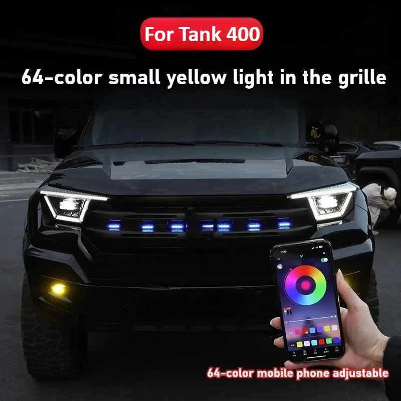 

Для Tank 400Hi4-T светодиодный светильник средней сетки, модификация и обновление дневных ходовых огней, аксессуары