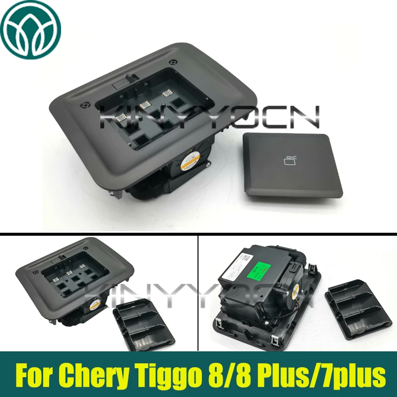 

Автомобильная интеллектуальная система ароматизации для Chery Tiggo 8/Tiggo 8 Plus/Tiggo 7 plus/Tiggo 8 Pro