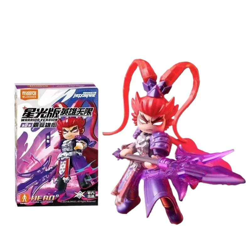 Blokees Heroes Unlimited Starlight Edition Series 8 Lv Bu & Diao Chan Three Kingdoms Bouwstenen Collectible Assembly Toy