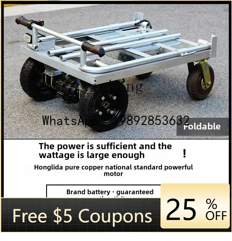 

O2-11 inflatable tire electric hand push truck flatbed truck into elevator folding pu truck troey