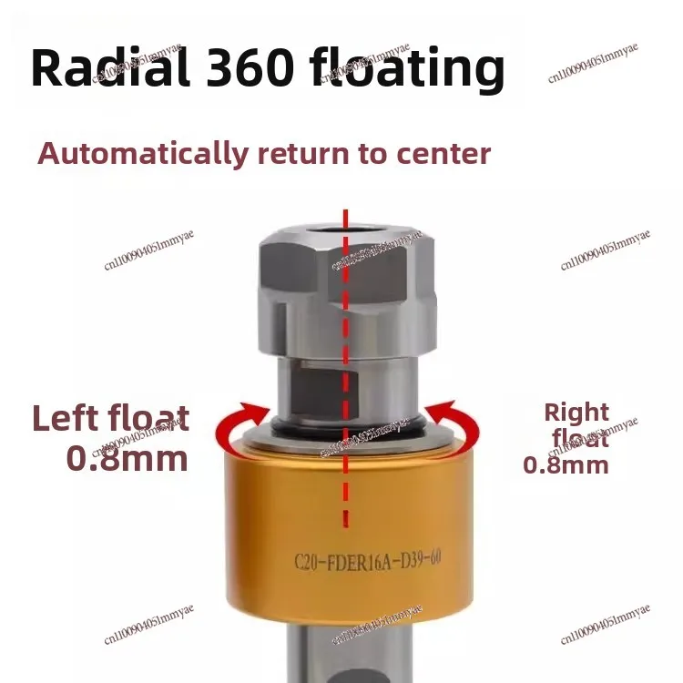 High precision radial 360 degree floating reamer shank adjustable floating shank