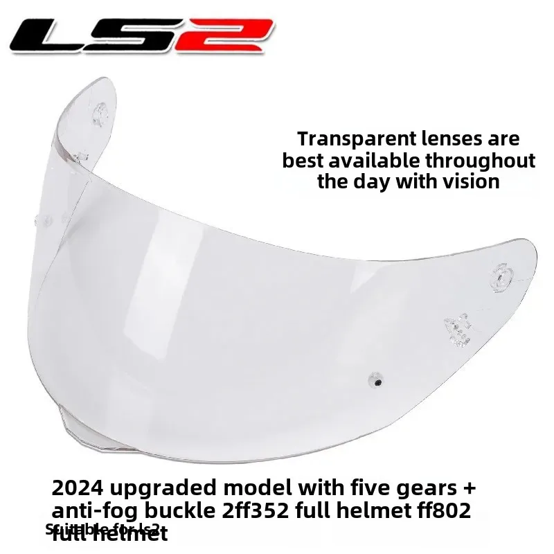 Latest 2024 LS2 FF352 Motorcycle Helmet Lens FF802 Helmet Lens F-MHR-15 Helmet Lens Original Factory China Mainland