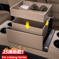 For Li Lixiang L6 L7 L8 L9 Car Armrest Storage Box Center Console Storage Box Automotive Silicone Storage Interior Accessories
