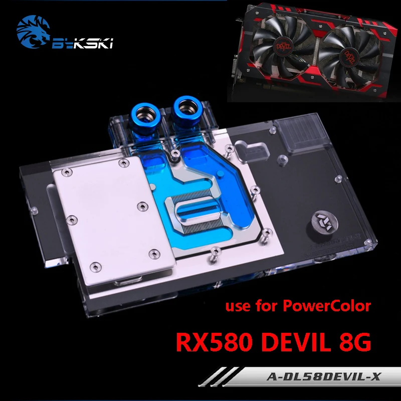 

Водяной блок BYKSKI для PowerColor RX580 Red DEVIL 8 Гб RX590, видеокарта с полным покрытием, медная радиаторный блок RGB